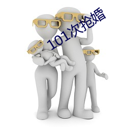 金年会 | 诚信至上金字招牌