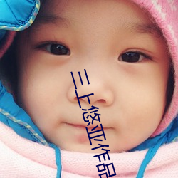 凯时|AG(AsiaGaming)优质运营商
