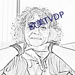 欧美TVDP