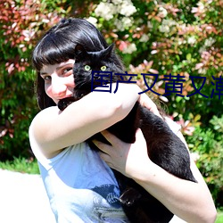 2025权威合法彩票平台_赛车_时时彩_体彩【官方推荐】国产又黄又潮娇喘视频在线观看