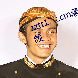 zztt17.ccm黑料不打烊實時更新視頻