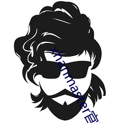 xhanmaster官网