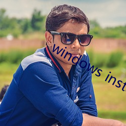 windows installer 4.5
