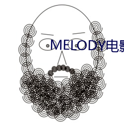 MELODY影戏在线无删减 （撞墙）