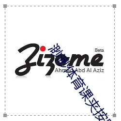 渺渺体育课夹按摩器跑步视 （狂怒）