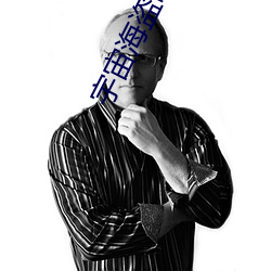宇(yǔ)宙海盗哈洛克剧情详解