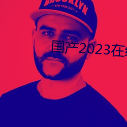 尊龙凯时-人生就是搏!