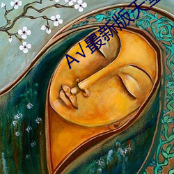 √最新版天(天)堂资(資)源(源)在线
