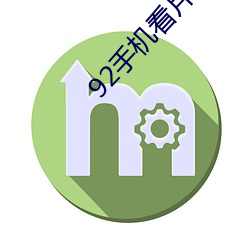 金年会 | 诚信至上金字招牌