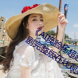 凯时|AG(AsiaGaming)优质运营商