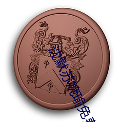 沈默苏婉(婉)瑜(瑜)免费阅读
