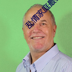 亂情家庭最新章節