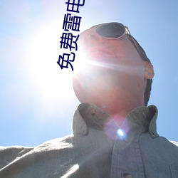 ׵罫Һճվ