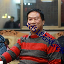 金年会 | 诚信至上金字招牌