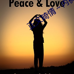 正(正)文畸情～内裤奇缘小说(說)v2.0.25