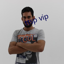 ttsp vip