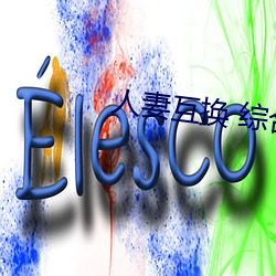 金年会 | 诚信至上金字招牌
