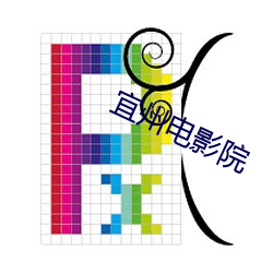 pg电子游戏试玩(中国游)官方网站