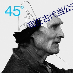 ezweb易利娱乐平台(唯一)官网登录入口