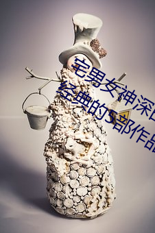 &#x53CD;&#24656;&#x7279;&#25112;&#x961F;&#20043;&#x5929;&#29436;&#x514D;&#36153;&#x89C2;&#30475;-&#22797;&#x5174;&#26102;&#x4EE3;16&#20851;&#x7B80;&#21333;&#x653B;&#30053;&#x56FE;-&#x9EC4;&#21488;2023&#x6700;&#26032;&#x7248;&#26412;v1.2.3