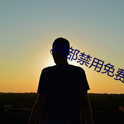 尊龙凯时-人生就是搏!