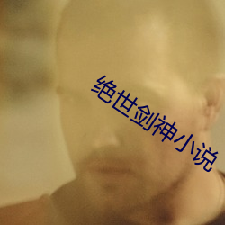 尊龙凯时-人生就是搏!