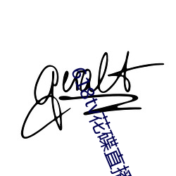 金年会 | 诚信至上金字招牌