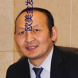 尊龙凯时-人生就是搏!