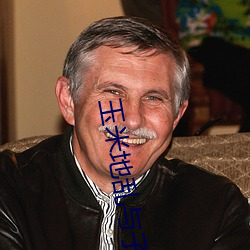 玉米地乱与子乱的生活