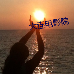 金年会 | 诚信至上金字招牌