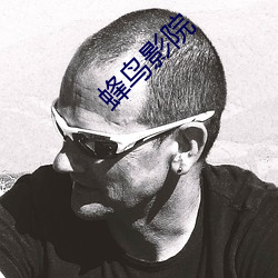 &#x5973;&#26143;&#x966A;&#37202;&#x4EF7;&#30446;&#x8868;_&#x5982;&#26376;&#x7FA4;&#30495;43&#x672C;&#21512;&#x96C6;692m&#23494;&#x7801;