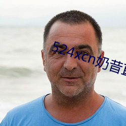 93343大红鹰69111