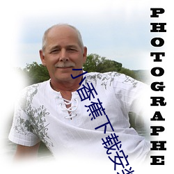 小香蕉下(xià)载安装(zhuāng)
