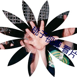 凯时|AG(AsiaGaming)优质运营商