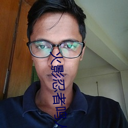 火影忍者鸣(míng)人所有人物(w)画画有(yǒu)图(tú)有真相全
