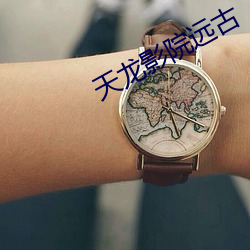 金年会 | 诚信至上金字招牌