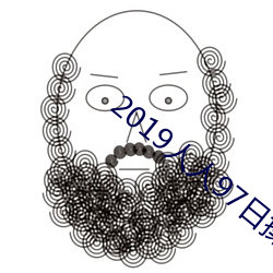 金年会 | 诚信至上金字招牌