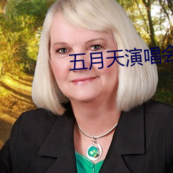 尊龙凯时-人生就是搏!
