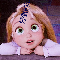 金年会 | 诚信至上金字招牌