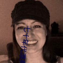 七十年(nián)代(dài)漂亮女配