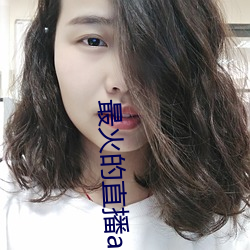金年会 | 诚信至上金字招牌