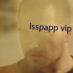 lsspapp vip