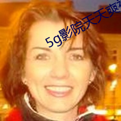 金年会 | 诚信至上金字招牌