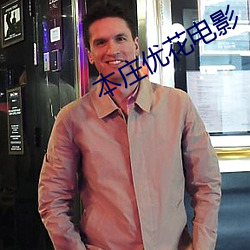 凯时|AG(AsiaGaming)优质运营商