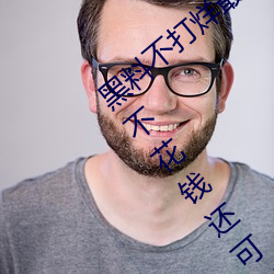 &#x4E00;&#20108;&#x4E09;&#22235;&#x5F71;&#35270;&#x5728;&#32447;&#x89C2;&#30475;&#x514D;&#36153;app&#19979;&#x8F7D;&#32463;&#x5178;&#29256; | app&#x4E0B;&#36733;&#x7ECF;&#20856;&#x7248;