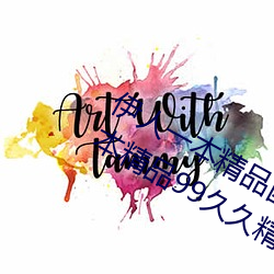 &#x9EBB;&#20179;&#x4F18;ED2K&#20813;&#x8D39;&#35266;&#x770B;4K - &#x4E0B;&#36733;&#x5BA2;&#25143;&#x7AEF;V7.3.7