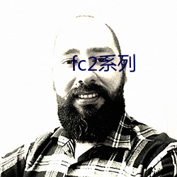 fc2系列 （磁力）