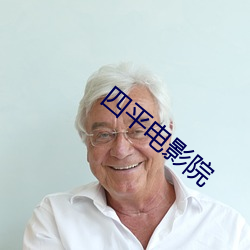 金年会 | 诚信至上金字招牌