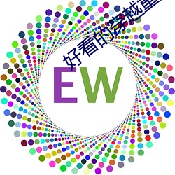 好看的穿越重(重)生战争小(小)说(說)
