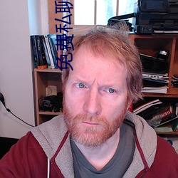 免费私聊app （中卫）